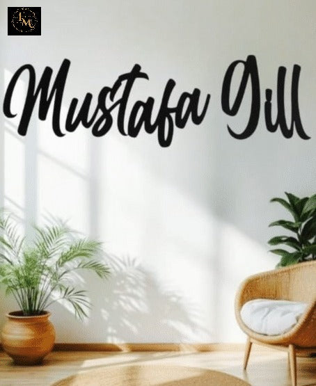 Custom Wooden Name Wall Art – Personalized Wooden Sign – FM TREND MART
