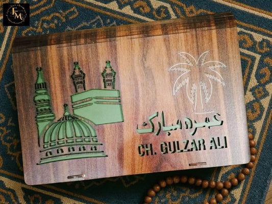 Umrah Mubarak Wooden Gift Box – Personalized Islamic Gift Set