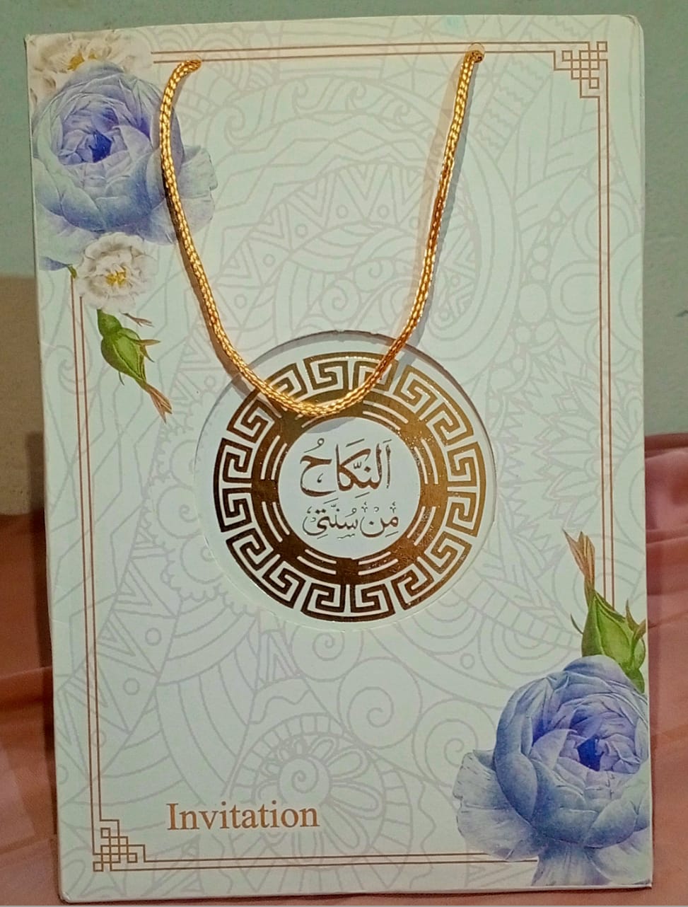 Blue Floral Theme Nikkah Invitation – Nikkah Min Sunnati